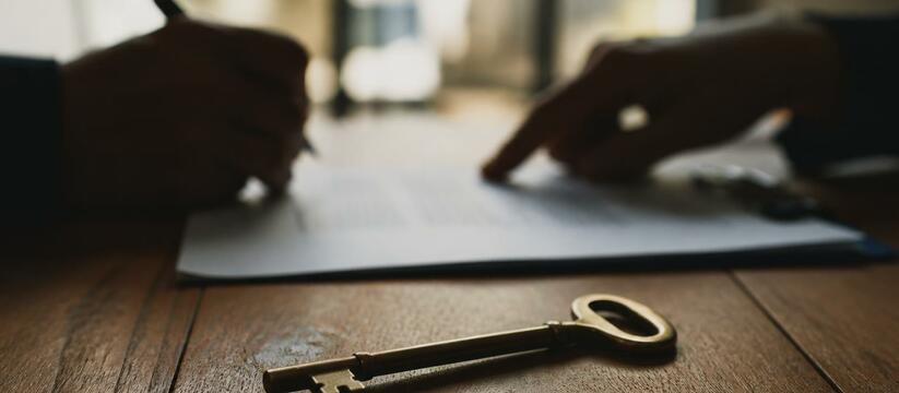Десятерых жителей Челябинской области осудили з...